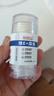 白云山維E尿素皸裂棒腳裂膏腳后跟干裂開裂防裂膏改善粗糙手足護(hù)手霜30g 曬單實(shí)拍圖