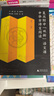 復旦附中“雙新”語(yǔ)文課 中華古詩(shī)文閱讀 第二卷 黃榮華30余年高中語(yǔ)文教學(xué)成果，扎扎實(shí)實(shí)從課堂走出來(lái) 曬單實(shí)拍圖