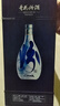 汾酒 青花20 清香型白酒 53度500ml 單瓶 年份隨機(jī) 曬單實(shí)拍圖