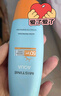 Mistine蜜絲婷防曬霜小黃帽60ml防水防汗紫外線高倍spf50+學生軍訓教師節(jié) 曬單實拍圖
