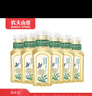 農夫山泉 東方樹(shù)葉無(wú)糖飲料 茶飲料混合口味 335ml*15瓶（混合口味）隨機發(fā) 曬單實(shí)拍圖