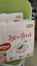 好奇（Huggies）鉑金裝紙尿褲S96片(4-8kg)新生兒小號(hào)嬰兒尿不濕小桃褲裸感超薄 曬單實(shí)拍圖