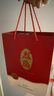 烈隱【聽風(fēng)的蠶】烈隱聽風(fēng)系列醬香型53%白酒 500ML*6瓶 53%vol 500mL 2瓶 曬單實(shí)拍圖