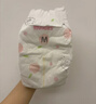 好奇（Huggies）鉑金裝小桃褲紙尿褲S76(4-8kg)小號尿不濕【消暑散熱】 曬單實(shí)拍圖