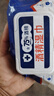 75%酒精濕巾消毒濕巾免洗手便攜式衛(wèi)生濕巾【款式包裝隨機(jī)發(fā)貨】 1包(80抽)120mm*160mm 曬單實(shí)拍圖