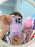 圣圖朗新款iPhone16永生花暴力熊適用蘋(píng)果15promax手機殼14Plus液態(tài)小羊皮11高級感13全包軟防摔12保護套 永生花暴力熊【草紫色】液態(tài)小羊皮  iPhone 16 pro max 曬單實(shí)拍圖