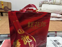 郎酒 紅花郎10 白酒 醬酒 53度 500ml*1 單瓶裝（新老包裝年份隨機） 曬單實(shí)拍圖