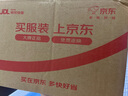 玉蘭油（OLAY）全新升級30氨基酸潔面100g卸妝控油深層清潔洗面奶男女化妝品 曬單實拍圖