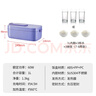 生活元素（LIFE ELEMENT）充電加熱飯盒 免插電 不注水 USB接充電寶\車載充電 低溫保鮮防餿熱飯便當(dāng)盒-F72-01 曬單實拍圖