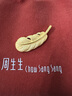 周生生羽毛黃金吊墜 足金掛墜女不含項(xiàng)鏈 生日禮物86820P計(jì)價(jià)2.2克 曬單實(shí)拍圖