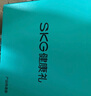 SKG 腰部按摩器V5腰靠靠墊車(chē)載護腰頸椎肩頸腿背部按摩儀熱敷 教師節生日禮物男女老師實(shí)用有紀念意義 卡其色-限定禮盒【支持企業(yè)團購】 曬單實(shí)拍圖