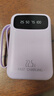 GESOON【國(guó)家3C認(rèn)證｜熱銷200W+】充電寶適用于小米10000毫安大容量自帶線超薄便攜小巧可上飛機(jī)移動(dòng)電源 【香芋紫】可上飛機(jī)｜22.5W超級(jí)快充｜真實(shí)大容量 10000毫安頂配電芯｜自帶4快 曬單實(shí)拍圖