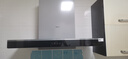 美的（Midea）抽吸排油煙機家用頂吸歐式吸油煙機22立方大吸力油煙機 揮手智控 抽煙機T36國家補貼20%可配燃氣灶 曬單實(shí)拍圖