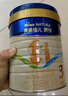 美素佳兒源悅幼兒配方奶粉（12-36月齡，3段）罐裝800g*3新老包裝隨機(jī)發(fā)貨 曬單實(shí)拍圖