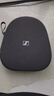 森海塞爾（Sennheiser）MOMENTUM 4 無(wú)線耳機(jī) 大饅頭4主動(dòng)降噪 頭戴式耳機(jī) 石墨色 禮物 曬單實(shí)拍圖