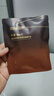 珂謐膠原蛋白穿膜次拋精華液抗皺淡紋膠原棒精華乳護(hù)膚品禮物 1盒 曬單實(shí)拍圖