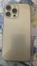 Apple iPhone 14 ProMax 【24期免息】 蘋(píng)果14promax 國行5G蘋(píng)果手機 金色【曬單有禮】 【99新】512G【限時(shí)特惠+三年店保+豪華禮包】 曬單實(shí)拍圖