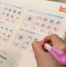 施耐德（Schneider）小學(xué)生鋼筆初學(xué)者兒童練字筆生日禮物開學(xué)季必備用品EF尖萌趣系列-阿吾貓178343 曬單實(shí)拍圖