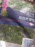 京鮮生  浦之靈田園薺菜餡350g/袋 野菜餛飩餃子包子餡 冷凍蔬菜 曬單實拍圖