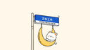 心相印抽紙【肖戰(zhàn)同款】茶語(yǔ)絲享3層150抽*24包加大M碼 紙巾 衛(wèi)生紙整箱 曬單實(shí)拍圖