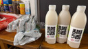 花田巷子長安米露0.5度微醺甜酒720ml*2雙支冬釀米酒 曬單實拍圖