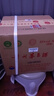 茅臺（MOUTAI）2025年 飛天 醬香型白酒 53度 500ml*6 整箱裝【名酒鑒真】 曬單實拍圖