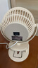 艾美特（AIRMATE）小風(fēng)扇桌面便攜式小型電風(fēng)扇充電辦公宿舍學(xué)生床頭夾扇臺夾扇 【插電款/二檔】米白色 曬單實(shí)拍圖