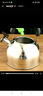 美廚（maxcook）燒水壺304不銹鋼水壺 4L加厚鳴音 煤氣電磁爐通用 MS004Y 曬單實(shí)拍圖