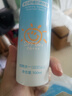 OPOSi水晶防曬噴霧夏季物理防紫外線寶敏感肌乳霜寶面部spf50戶外*2瓶 曬單實拍圖