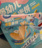 小鹿藍(lán)藍(lán)_嬰兒米餅 寶寶零食嬰兒6個(gè)月以上幼兒零食米餅 【囤貨1袋】混合口味60片 曬單實(shí)拍圖