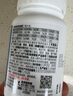 善存男士復(fù)合維生素 B族多種維DVCED VK2鈣鐵鋅硒生物素B12 藍(lán)瓶120粒 曬單實(shí)拍圖
