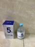 達(dá)里博士  DR.DARRY氨甲環(huán)酸精華液濃度5%傳明酸精華濕敷非醫(yī)用精華液提亮膚色精華液 曬單實(shí)拍圖
