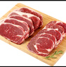 伊賽（yisai）國(guó)產(chǎn)原肉整切 西冷肉眼牛排150g*10醬包20g*10 清真牛肉 七夕禮物 曬單實(shí)拍圖