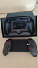 VITURE x 8BitDo AR眼鏡專屬手游手柄 躺贏手游 拉升游戲手柄 串流 原神鳴潮絕區(qū)零星穹鐵道 適配安卓 曬單實(shí)拍圖