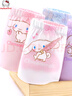 Hello Kitty女童內褲棉質(zhì)兒童四角短褲春夏寶寶平角透氣薄褲頭231005平角160 曬單實(shí)拍圖