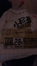 貝因美小屁孩Pro學(xué)步褲XXL碼56片（≥15kg）加加大號(hào)尿不濕嬰兒超薄 曬單實(shí)拍圖