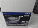 兄弟（brother）DCP-B7658DW A4黑白激光多功能一體機(jī) 自動(dòng)雙面打印/復(fù)印/掃描三合一 WiFi無線網(wǎng)絡(luò)家用打印 曬單實(shí)拍圖