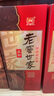 瀘州老窖 世家柔和 濃香型白酒 52度 500ml*6瓶整箱 純糧酒送禮（含禮袋） 曬單實拍圖