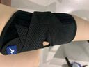 美津濃護膝夏季薄款男女半月板防護籃球運動(dòng)跑步健身膝蓋護具髕骨帶支具 黑色 雙只裝 XL 曬單實(shí)拍圖