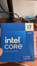 英特爾（Intel）i7-14700K 酷睿14代 20核28線程 五年質(zhì)保 臺式機盒裝CPU 游戲辦公 兼容B760主板 曬單實拍圖