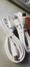 6A快充手機數據線(xiàn)Type-c閃充電線(xiàn)適用華為榮耀暢享魅族小米VIVOOPPO車(chē)載平板通用加長(cháng) 2條裝 1.5米 曬單實(shí)拍圖