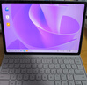 聯(lián)想（Lenovo）小新平板 12.1 智能鍵盤 磁吸設計 專屬筆倉收納 隨用隨取  多組合快捷鍵 高效學習辦公 霜雪銀 曬單實拍圖
