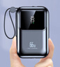 GUMAYUSI 3c認(rèn)證66w超級(jí)快充充電寶自帶線20000毫安小巧便攜迷你大容量適用蘋果華為手機(jī)移動(dòng)電源可上飛機(jī) 高級(jí)黑【旗艦版】進(jìn)口電芯丨自帶三線快充丨迷你便攜 20000毫安時(shí) 曬單實(shí)拍圖