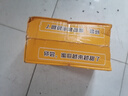 【甜蜜-來襲】正宗甘肅民勤蜜瓜 新鮮現(xiàn)摘沙漠蜜瓜整箱現(xiàn)發(fā) 5斤帶箱【凈重4-5斤】1-2個 精選裝 曬單實拍圖
