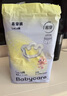 babycare易穿褲拉拉褲XXL碼32片(＞15kg)短褲式嬰兒尿不濕柔軟透氣易穿脫 曬單實(shí)拍圖
