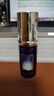 萊珀妮（La Prairie）魚子反重力精華瓊貴緊顏液50ml 七夕禮物送女友【臨期清倉】 曬單實拍圖