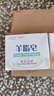 紅衛火山泥羊脂皂120g*2洗臉洗澡洗手三合一控油潔面肥皂 曬單實(shí)拍圖