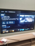 海爾（Haier）電視 2025新品小紅花H5C 144Hz高刷高色域全面屏 智能4K一級能效 超薄彩電液晶游戲平板電視機(jī) 65英寸 行業(yè)爆款一級能效 3+32G 曬單實(shí)拍圖