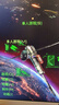 星際爭(zhēng)霸1重置版 高清重制版+卡通版 中文PC電腦單機(jī)游戲 送宏圖 終極版 曬單實(shí)拍圖