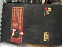 鋒味派烤腸純?nèi)庀隳c黑胡椒味400g/8根早餐火腿腸熱狗腸燒烤空氣炸鍋食材 曬單實(shí)拍圖